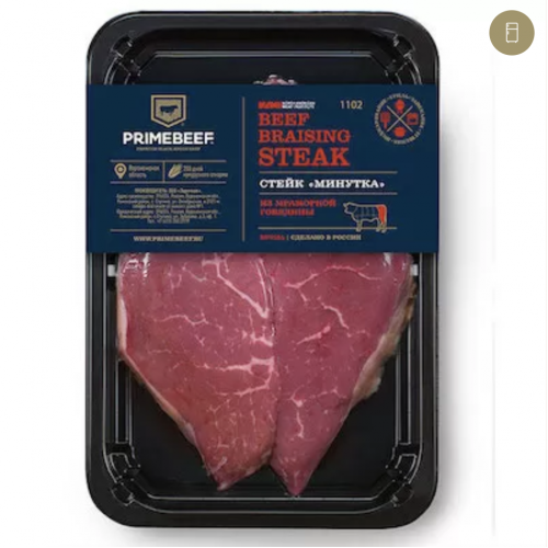 Стейк Минутка